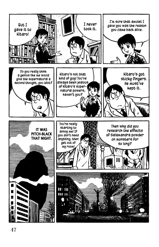 Gegege no Kitaro Chapter 16 10